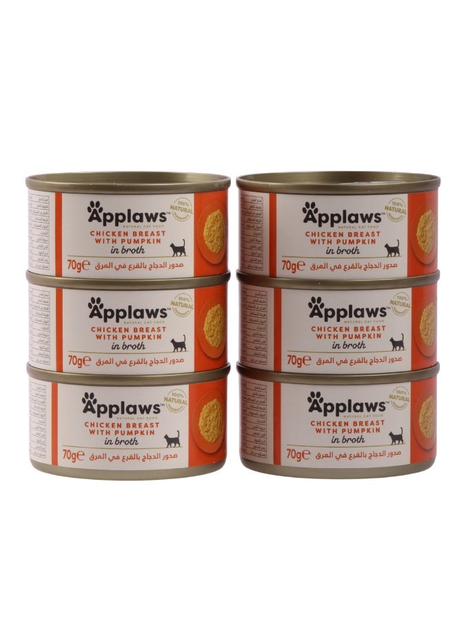 Applaws Cat Adult Wet Food Chicken With Pumpkin In Broth Flavor 6x70g  - Image 1