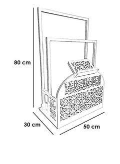 Furniture Factory Prayer Stand and Quran Holder - Prayer Corner Organizer - MDF - Gold - 80×50×30 cm  - Image 2