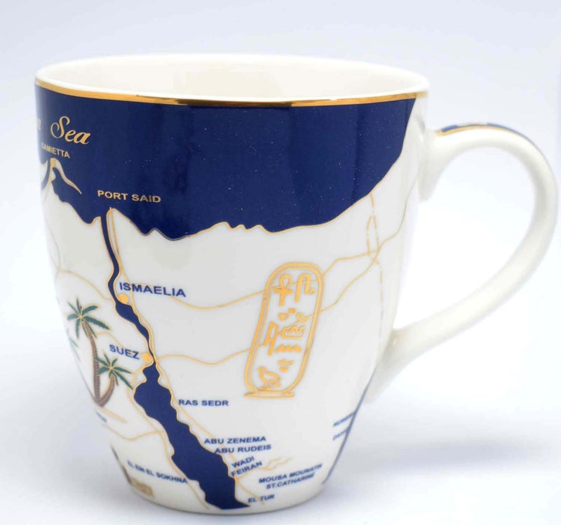 immatgar pharaonic cappuccino Mug ancient Egyptian souvenirs gifts for women and men from Egypt - mother day gifts (Map - White - 400 MM)