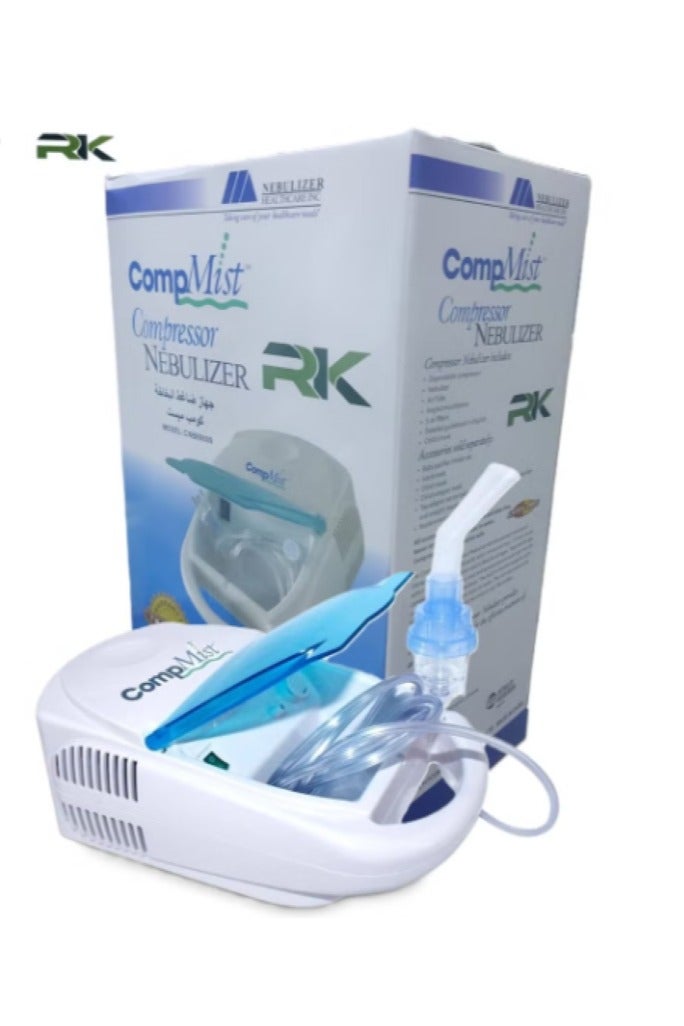 RK CompMist High Efficiency Compression Medical Nebulizer - Image 3