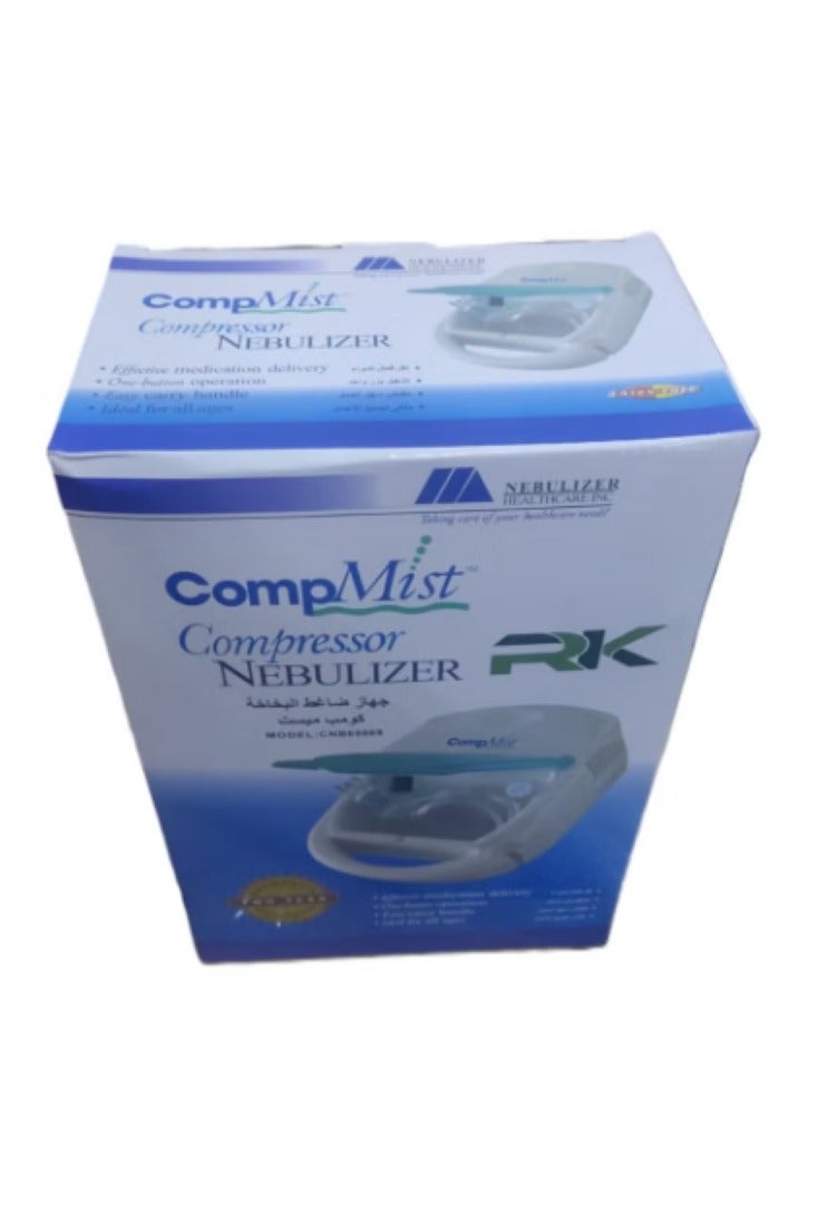 RK CompMist High Efficiency Compression Medical Nebulizer - Image 4
