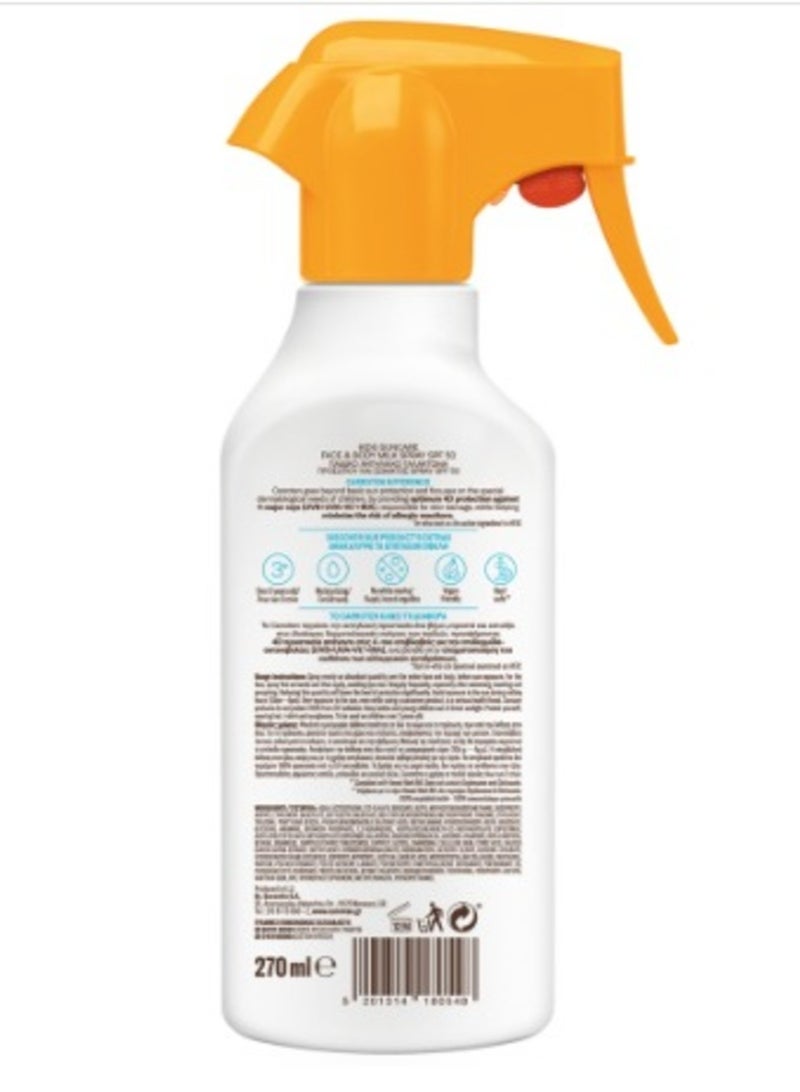 Carroten Kids Milk Spray Protect SPF50 270m - Image 4
