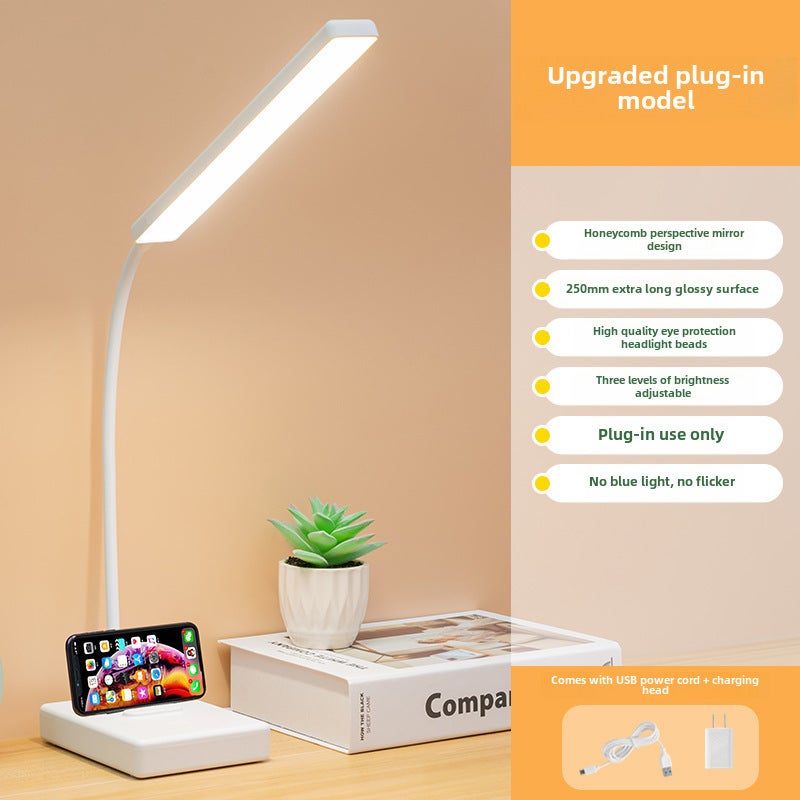 مصباح مكتب دراسي LED: خمولة ودرجة إضاءة بثلاث درجات - مصباح لحماية العين يعمل عبر USB لطلاب الدراسة في المنزل والقراءة - Image 1