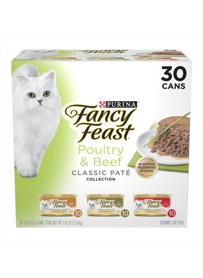 Fancy Feast - Poultry and Beef Feast Classic Pate Collection Grain Free Wet Cat Food Variety Pack - (Pack of 30) 3 oz. Cans - Image 1