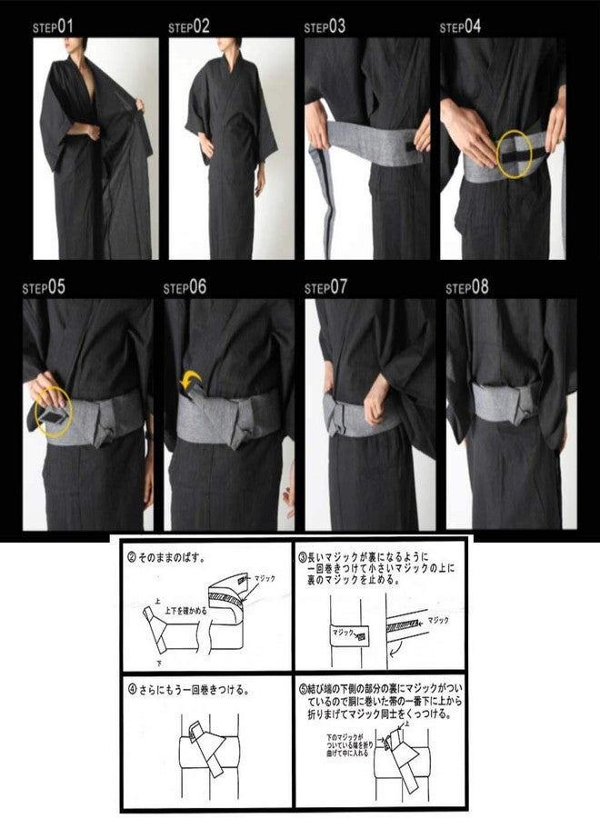 thefancypumpkin Mens Japanese Yukata Kimono Robe Obi Belt Harajuku Waistband-[03] - Image 2