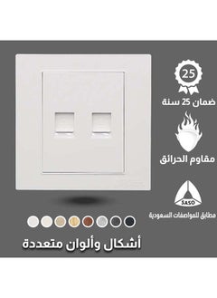 TOEFL Yellow Base Covered With Icitage 40 Candle 6 Watts 120 Cm 