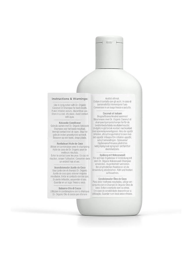 dr.organic Dr. Organic Coconut Oil Conditioner, Nourish And Define  - Image 5