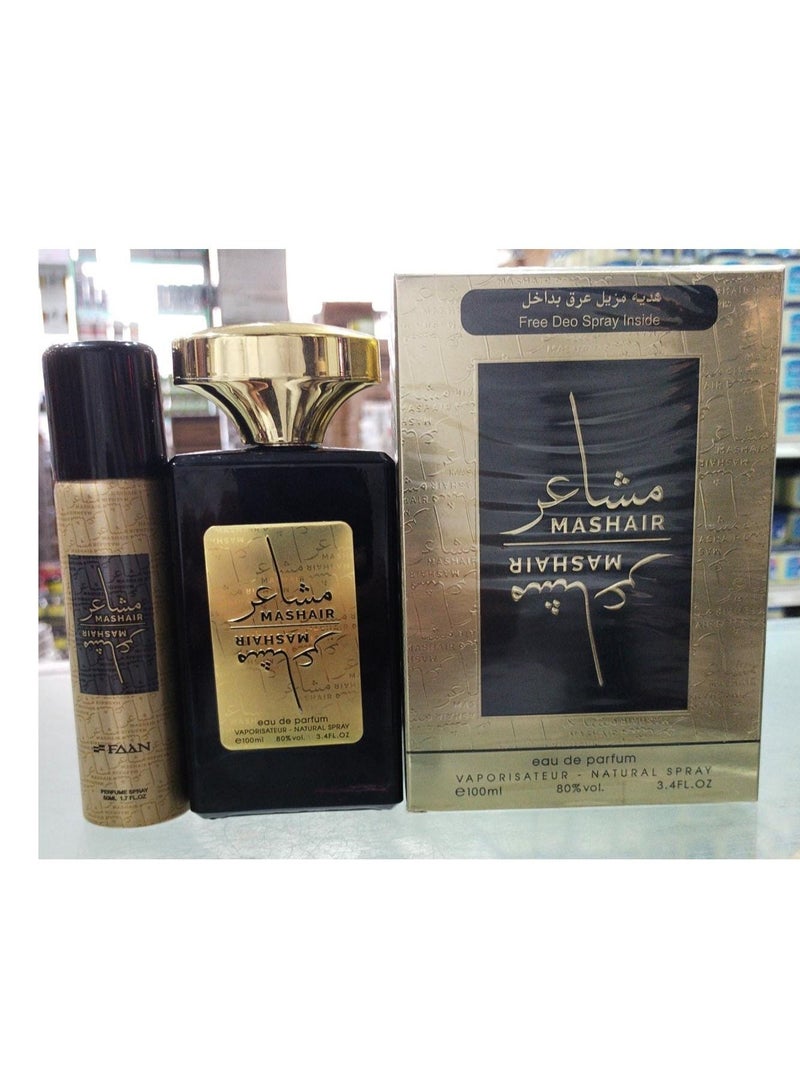 Marshal The original Marshal perfume