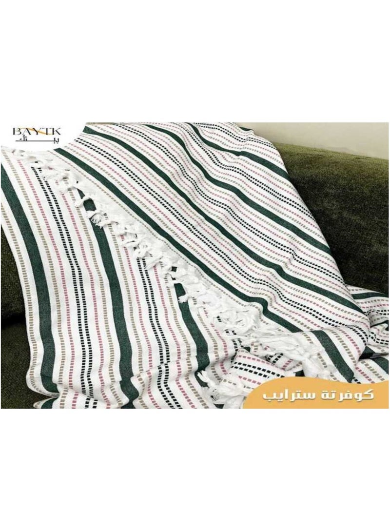 كوفرتة شراشيب قطن مضلع ابيض في اسود - مقاس 250*240