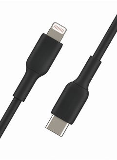 Winmax One Max Type C to Lightning charging cable, 30 watts, 1 meter long, black  - Image 2