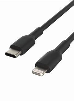 Winmax One Max Type C to Lightning charging cable, 30 watts, 1 meter long, black  - Image 3