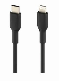 Winmax One Max Type C to Lightning charging cable, 30 watts, 1 meter long, black  - Image 4