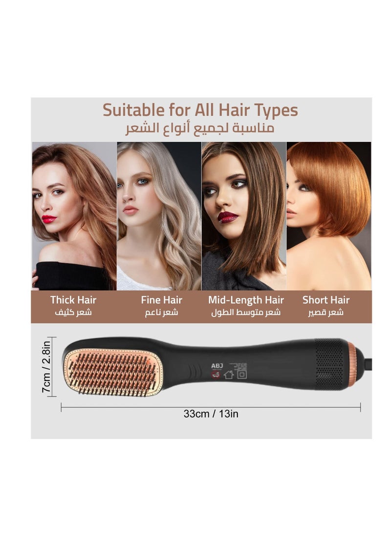ABJ - Hair Dryer And Styler Hair Straightener Brush 2 in 1 - Hot Air Stylers - Fast Heating - 3 Temp Settings - Image 1