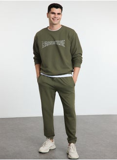 trendyol Khaki Oversize / Wide Cut Text Printed Tracksuit TMNAW25EM00009  - Image 1