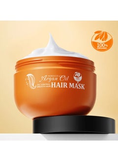 SADOER 250g Argan Oil Hair Mask Smoothing Soften Repair Hair Root Deep Scalp Care Prevent Drying Moisturizing Conditioner  - Image 2