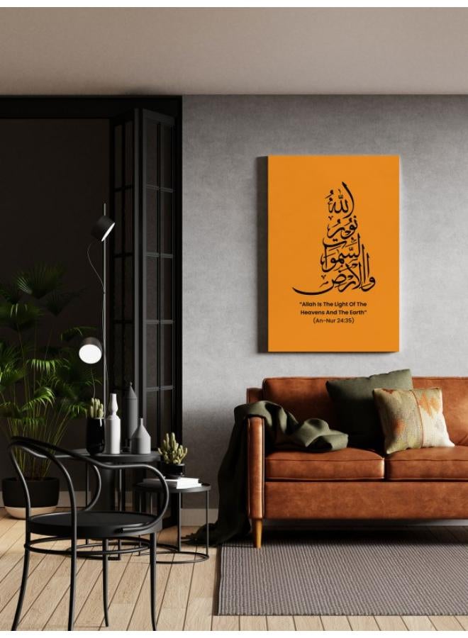 Home Gallery Allah is the light of the heavenes an the earth poster - Image 4