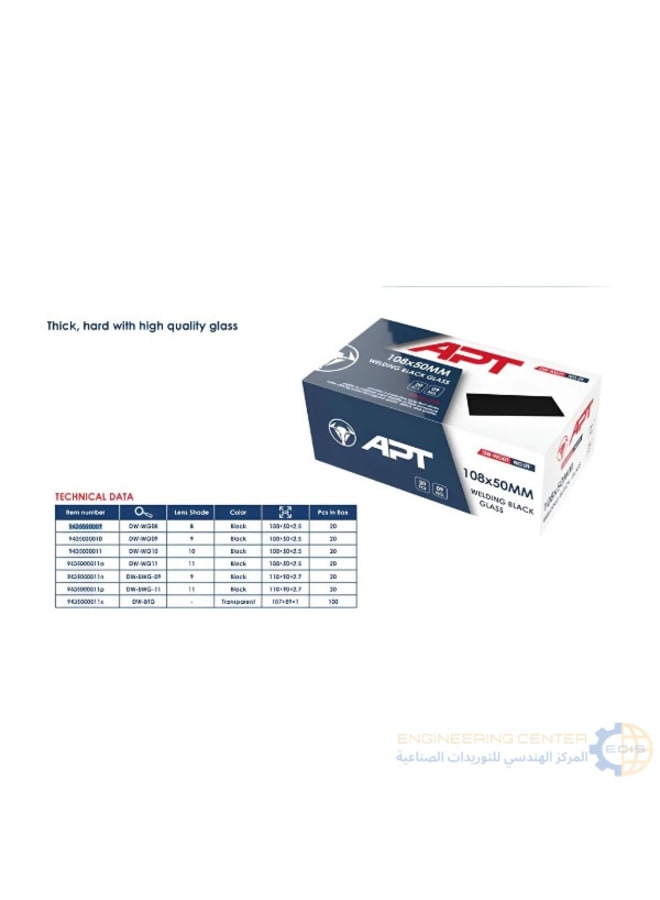 ايه بي تي زجاج وش لحام اسود رقم 9 Apt DW-WG09