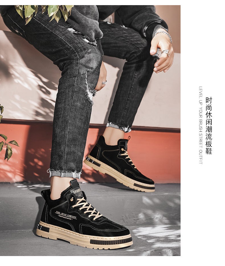 Unisex Casual Sneakers Shoes - Image 3