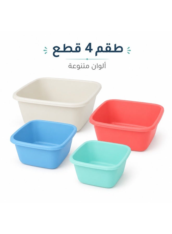 فافيلا طقم اطباق غسيل مربع 4 ق مقاسات - Image 3