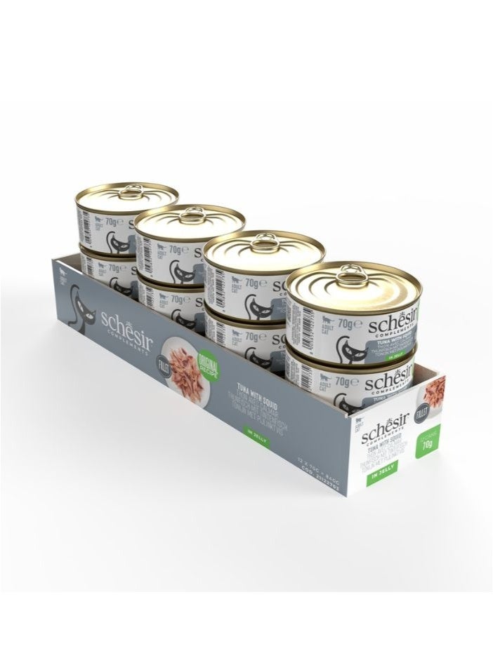شيسر شيسير مكملات طعام القطط الرطب في الجيلي – تونة مع الحبار 70 جم [الحد الأدنى للطلب: 12 قطعة] - Image 2