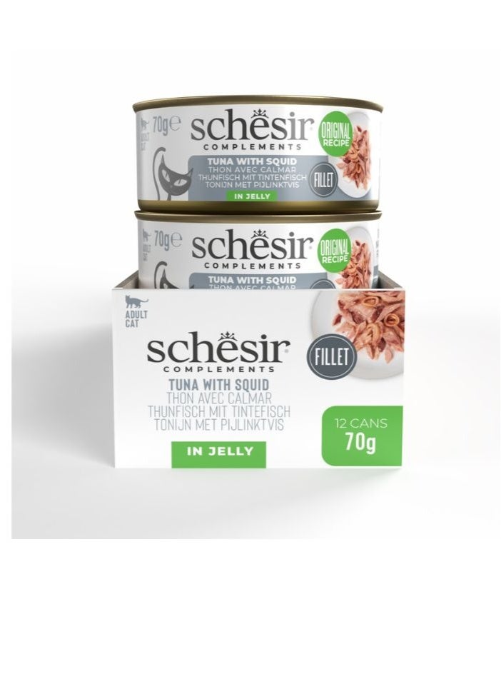 شيسر شيسير مكملات طعام القطط الرطب في الجيلي – تونة مع الحبار 70 جم [الحد الأدنى للطلب: 12 قطعة] - Image 3