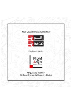 RACO Dates Cover Net Type 65x95 CM with Strong Black Rope,Date Palm Bag Kajur Bag, Suitable for Protecting The Dates on The Tree, PACK OF 1  - Image 5