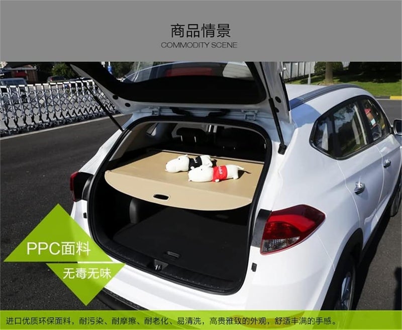 DEMULAX Retractable Rear Trunk Safety Shield for Toyota Prius 2018 - Image 4