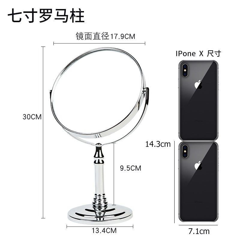 Manufacturer Makeup Mirror Desktop Double-Sided Mirror New Stainless Steel European High-Definition Metal Makeup Mirror Makeup Mirror - Image 1