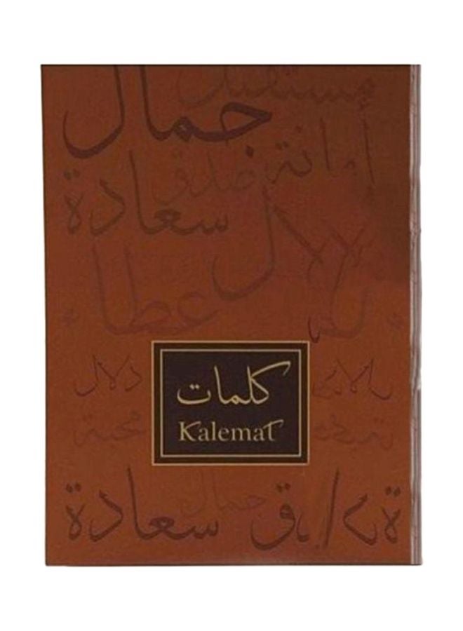 العربية للعود عطر كلمات 100ملليلتر - Image 3