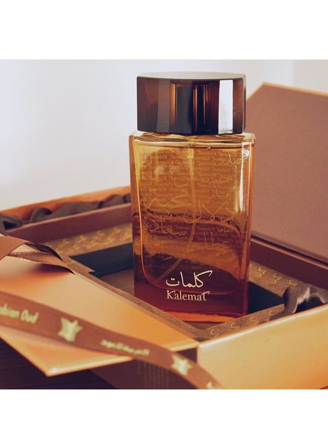 العربية للعود عطر كلمات 100ملليلتر - Image 5
