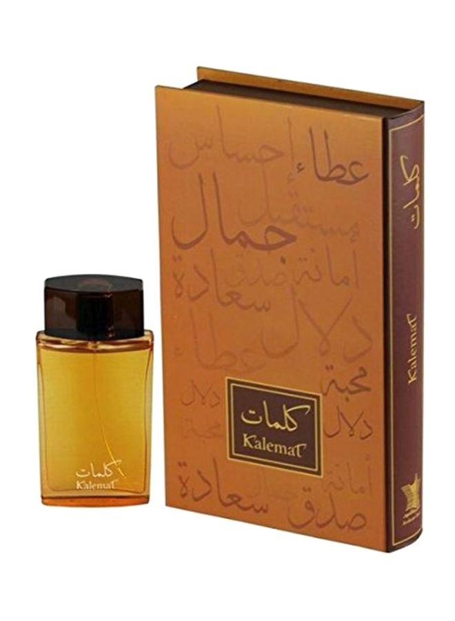 العربية للعود عطر كلمات 100ملليلتر - Image 2