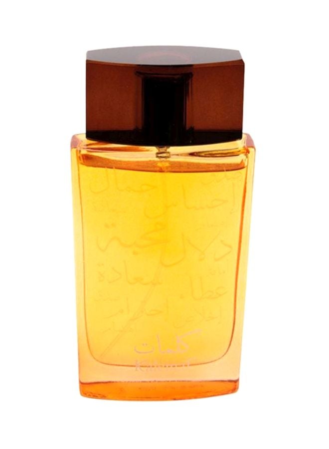 العربية للعود عطر كلمات 100ملليلتر - Image 1