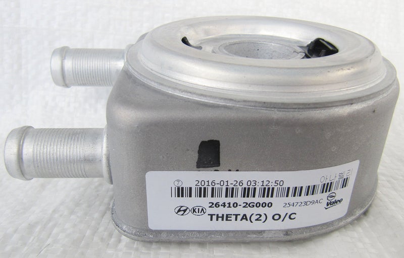 HYUNDAI Genuine Hyundai 26410-2G000 Engine Oil Cooler Assembly - Image 5