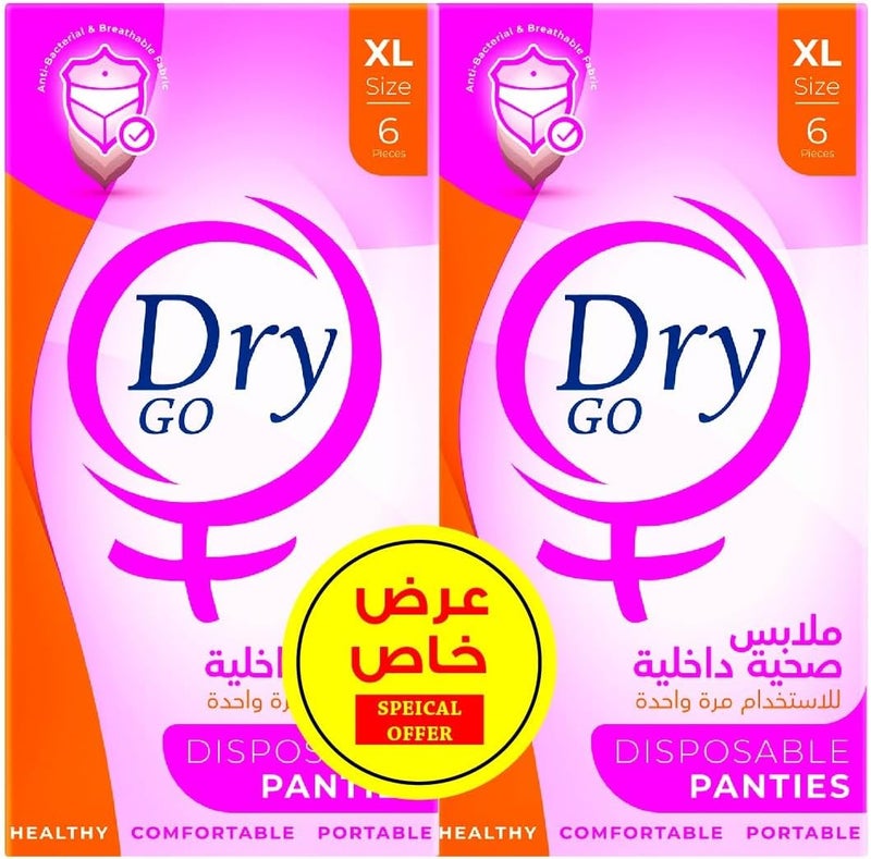 Dry Go Disposable Panties for Single Use, 12 Pieces, X Large - Image 1