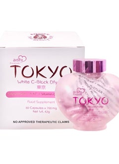 Aishi  Tokyo White C-Block Dfyage 60 Capsules  - Image 1