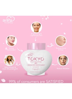 Aishi  Tokyo White C-Block Dfyage 60 Capsules  - Image 3