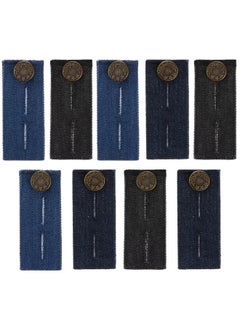 9 Pieces Waist Extender With Metal Button For Pants, Jeans, Trousers And Skirt (Black, Blue And Deep Blue) - pzsku/ZA4910D721BE651163B05Z/45/_/1734348281/db453dd8-6b7a-41c0-b814-0a3e4eaa1877