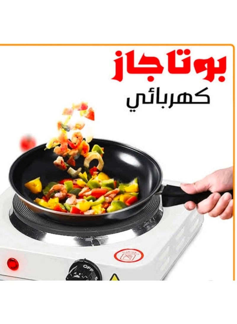 Single Hot Plate Electric Cooker with Adjustable Temperature, 1-Burner - Model FL-8870 - Image 2
