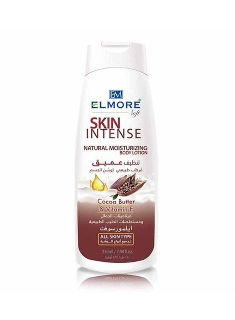 Elmore عبوة من 2 لوشن مرطب طبيعي مكثف للبشرة بزبدة الكاكاو وفيتامين E