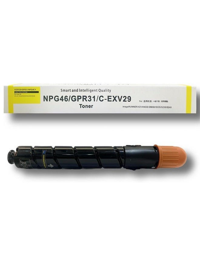 Office Maker Office maker C EXV 29 Yellow This Compatible toner cartridge is suitable for Printer Canon IR ADV C5030 Canon IR ADV 5035 Canon IR ADV C5235 Canon IR ADV C5240 CEXV 29 Yellow  - Image 1