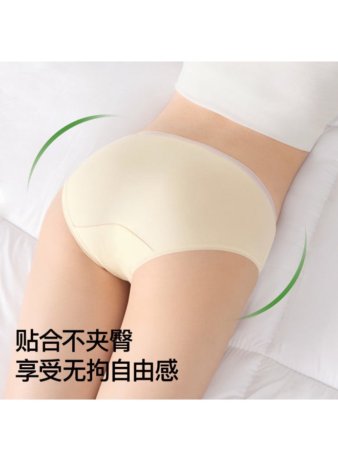 Secretworld Women's Underwear 100% Cotton 10a Antibacterial Plus Size Full Cotton Class A Extended Crotch Seamless Autumn Winter Panties