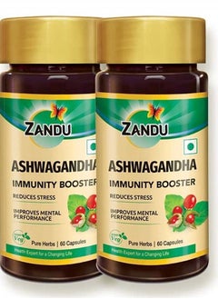 Ashwagandha Capsules (120 veg caps), Formulated with Pure Extracts of Ashwagandha, Immunity Booster, For Natural Body Strength, Stress Buster (Pack of 60 x 2)