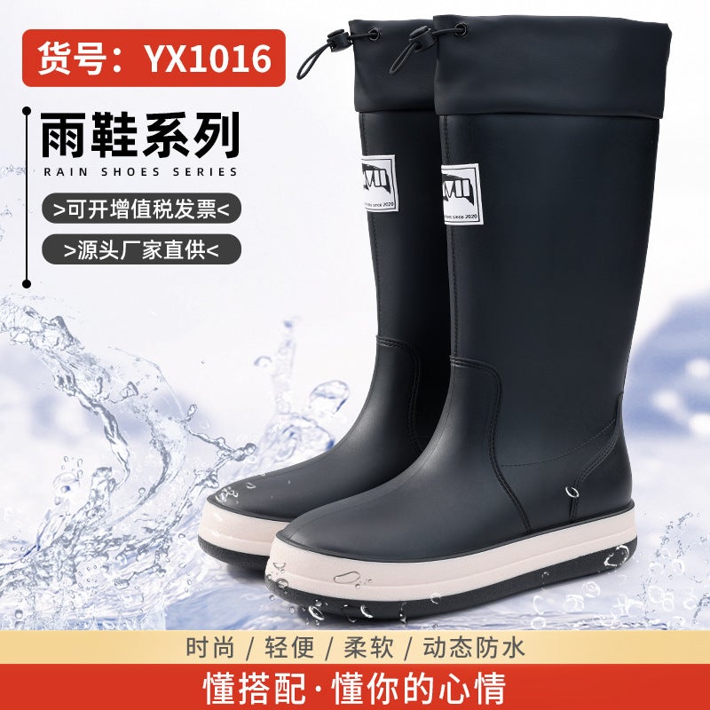 New Waterproof Shoes Long Tube Dynamic Waterproof Summer Rain Boots Wear-Resistant Black Outdoor Wading Rain Boots Rubber Shoes - Image 1