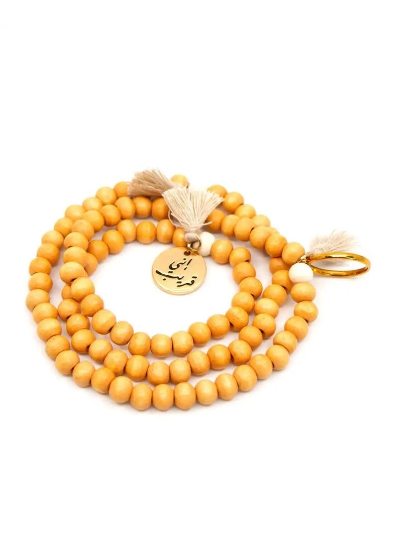 MMA Min Maadan Alensan Subha with with 18k Gold-Plated Pendant and Ring  - Image 1