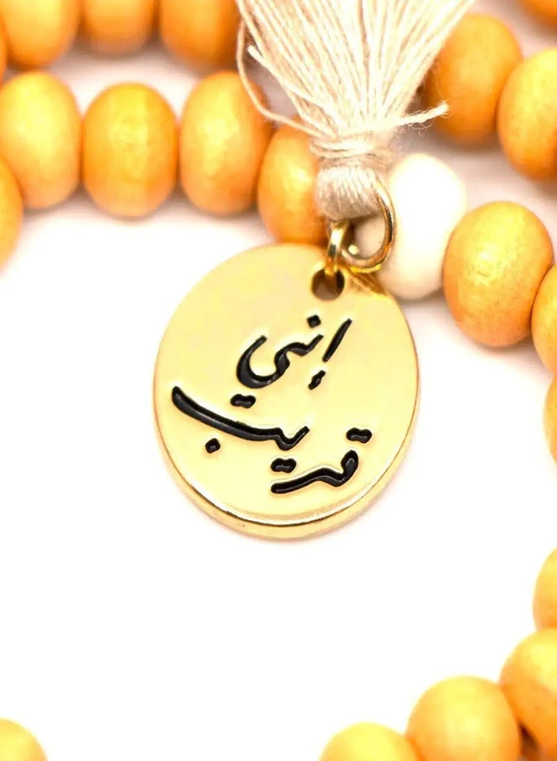 MMA Min Maadan Alensan Subha with with 18k Gold-Plated Pendant and Ring  - Image 3