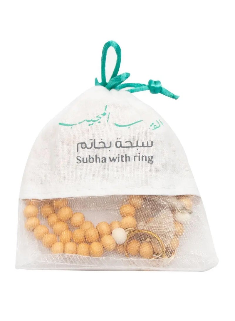 MMA Min Maadan Alensan Subha with with 18k Gold-Plated Pendant and Ring  - Image 2