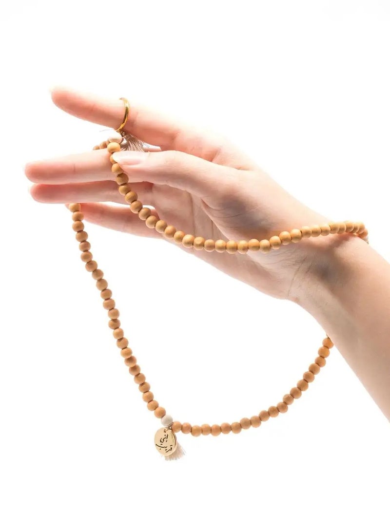 MMA Min Maadan Alensan Subha with with 18k Gold-Plated Pendant and Ring  - Image 4