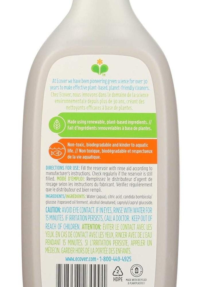 Ecover Rinse Aid - 16 oz (473 ml) - Plant-Based Dishwashing Aid for Sparkling Dishes - Image 3