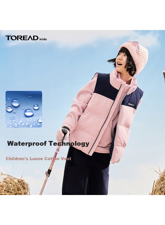 Toread Flagship Children's Vest For Boys And Girls, Autumn And Winter Lightweight Cotton Waistcoat Jacket, Candy Pink, Size 150 - Image 1