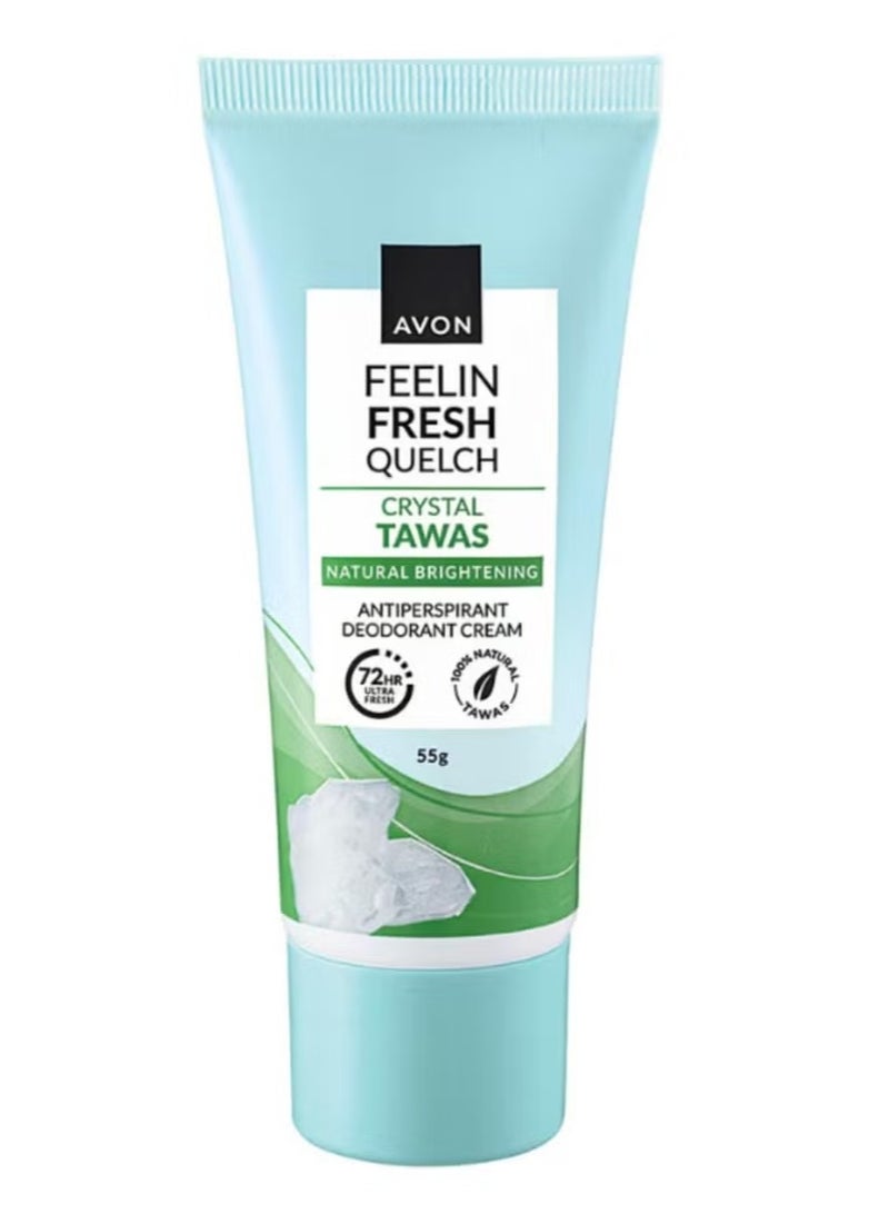 avon care AVON FEELIN FRESH ULTRA GLUTATHIONE ANTIPERSPIRANT DEODORANT 55G  | Best Price KSA | Riyadh, Jeddah